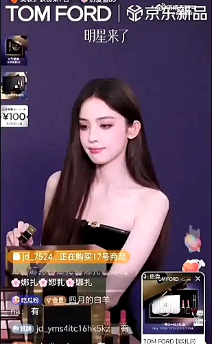 糖果直播直播场景预览2
